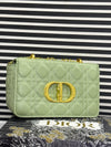 Dior Caro Small Bag