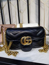 Gucci Marmont Super Mini Bag