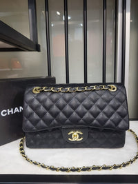 Chanel Classic Handbag