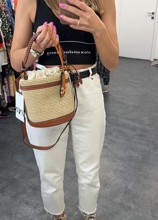 Zara Canvas Bucket Bag