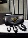 Prada Shoulder Bag