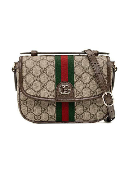 Gucci Ophidia Small Top Handle Bag