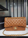 Chanel Classic Handbag