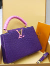 Louis Vuitton Capucines Crystal Cross Body