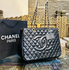 Channel Quilted Tote Bag