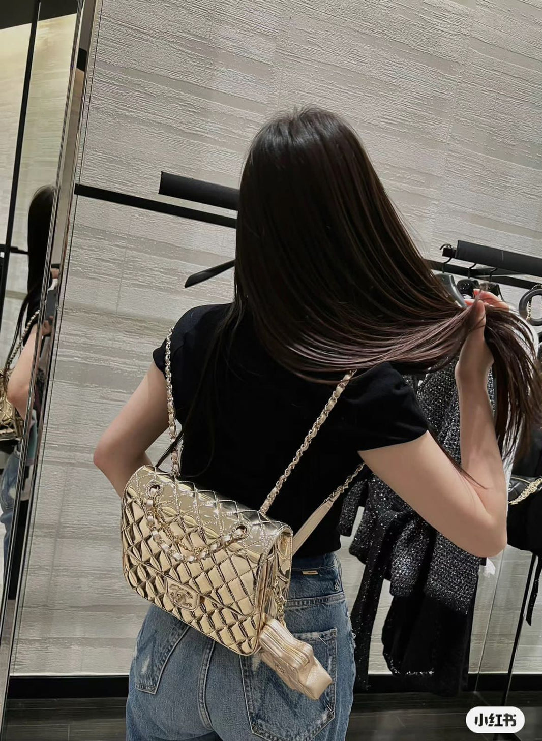 Chanel Backpack Shoulderbag