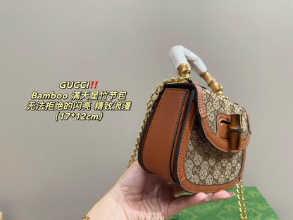 Mini Crystal Shoulder Bag