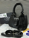Prada Supreme Bags