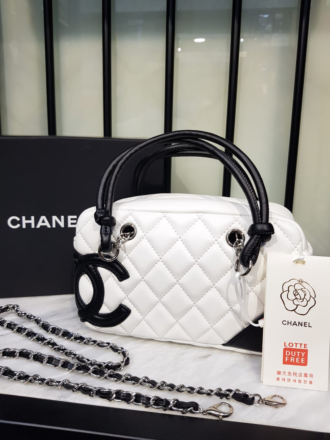 Chanel Cambon Ligne Bowler