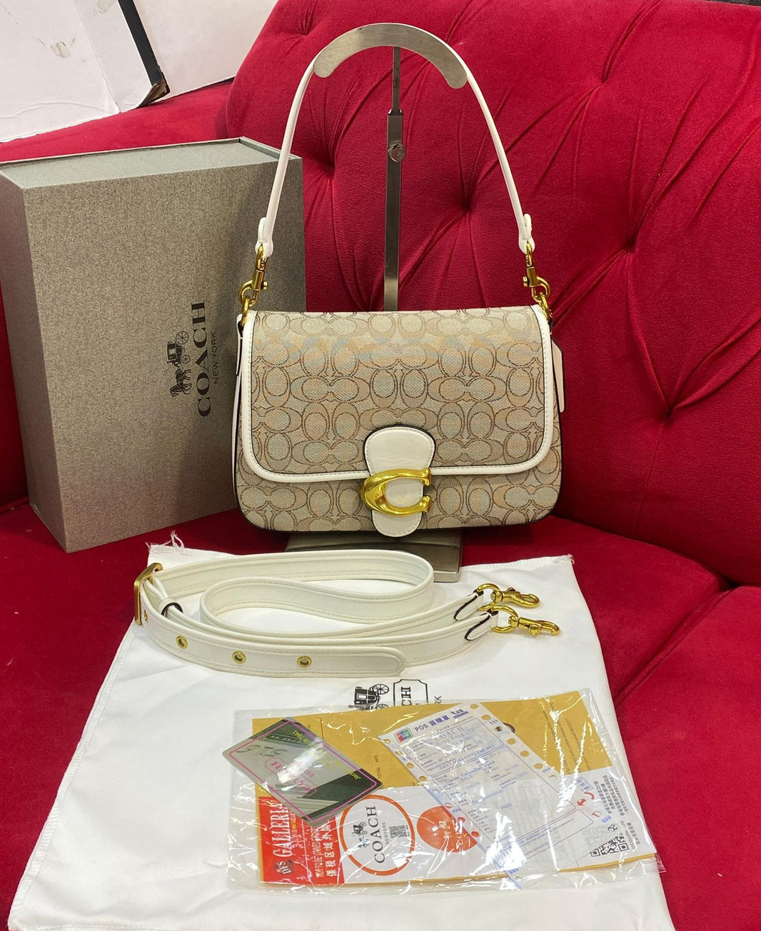 Soft Tabby Shoulder Bags