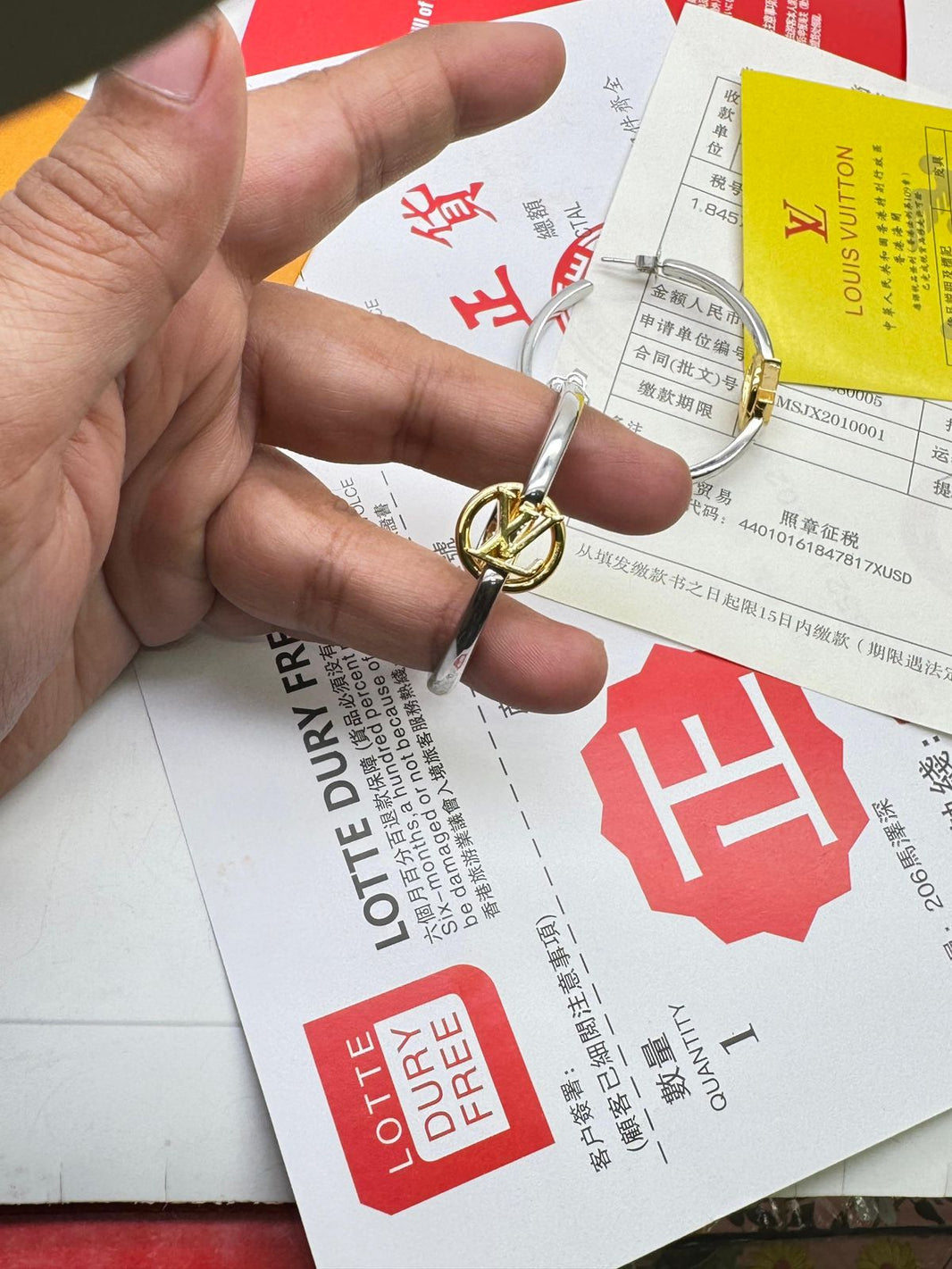 Louis Vuitton Ring Earrings