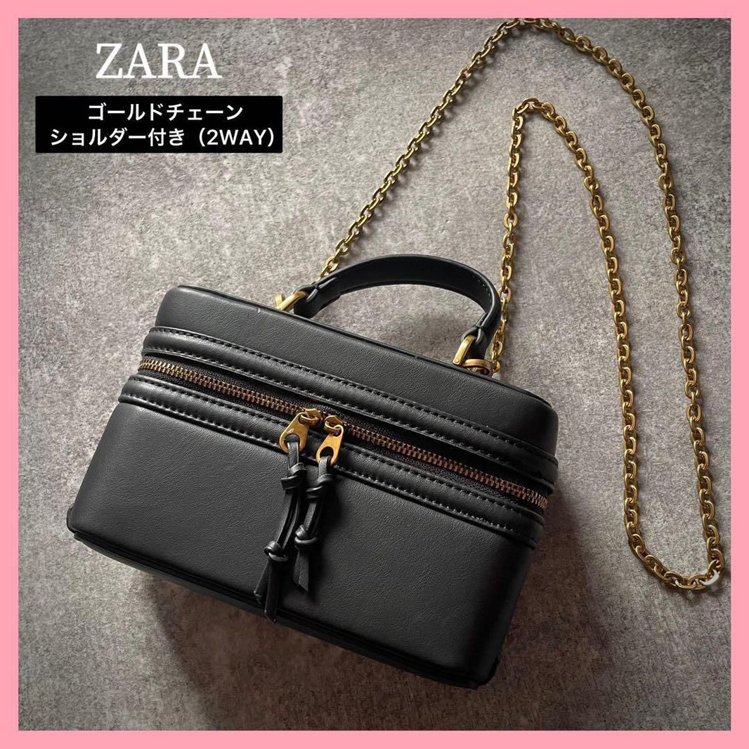 Zara Lisa Bag
