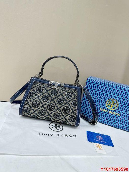 Tory Burch Mini Eleanor Soft Satchel Bag