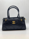 Chanel Top Handle V Handbag