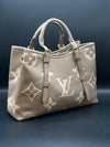Lv Sigma Tote