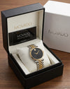 Movado Watch For Men