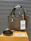 Tod's Micro Bag in Leather - Official Model