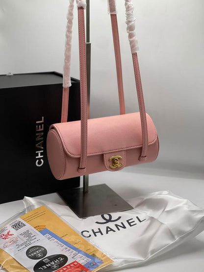 Chanel Preppy Coco Bowling Bag