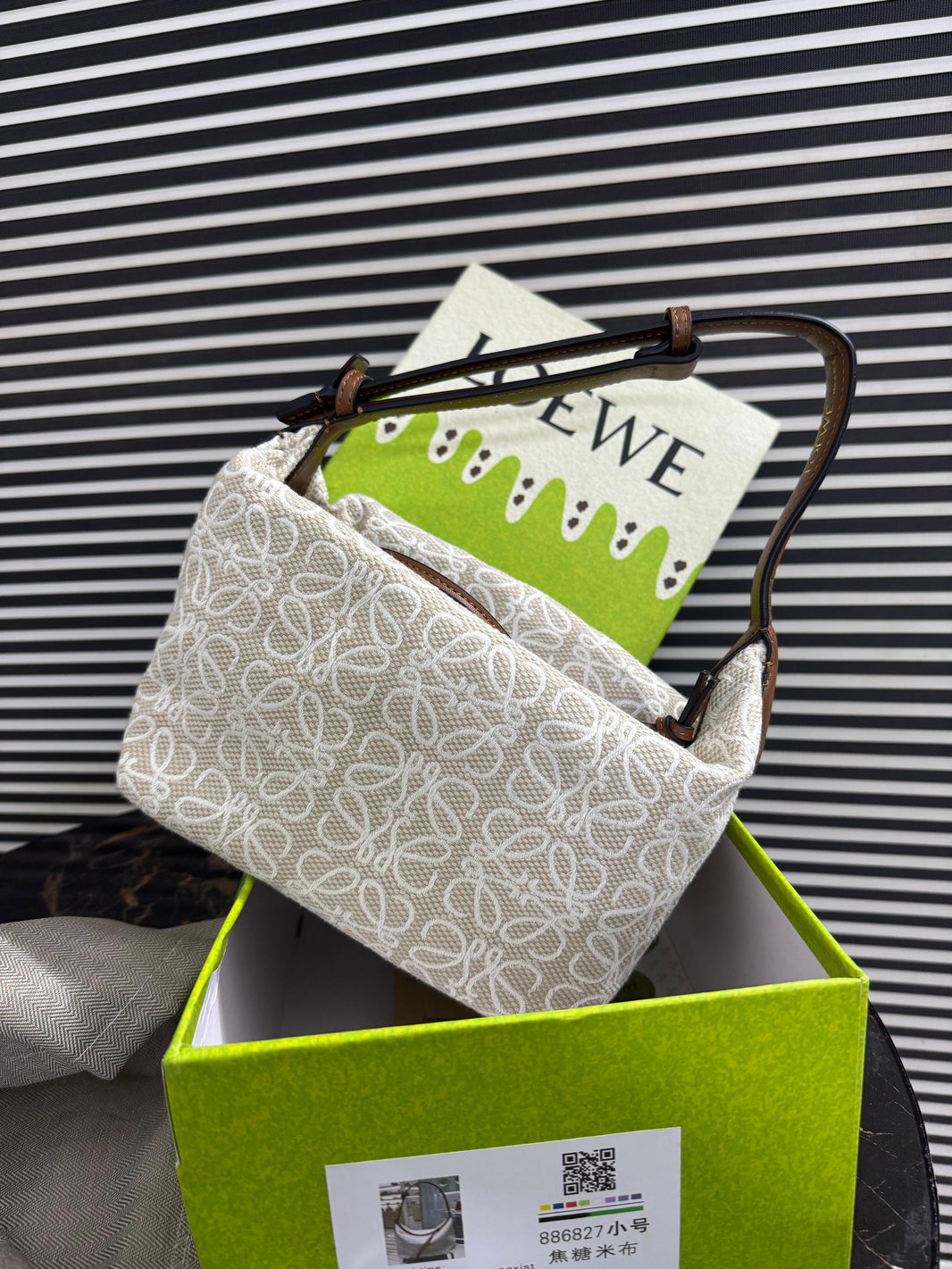 Loewe Small Cubi Anagram Jacquard Canvas Shoulder Bag