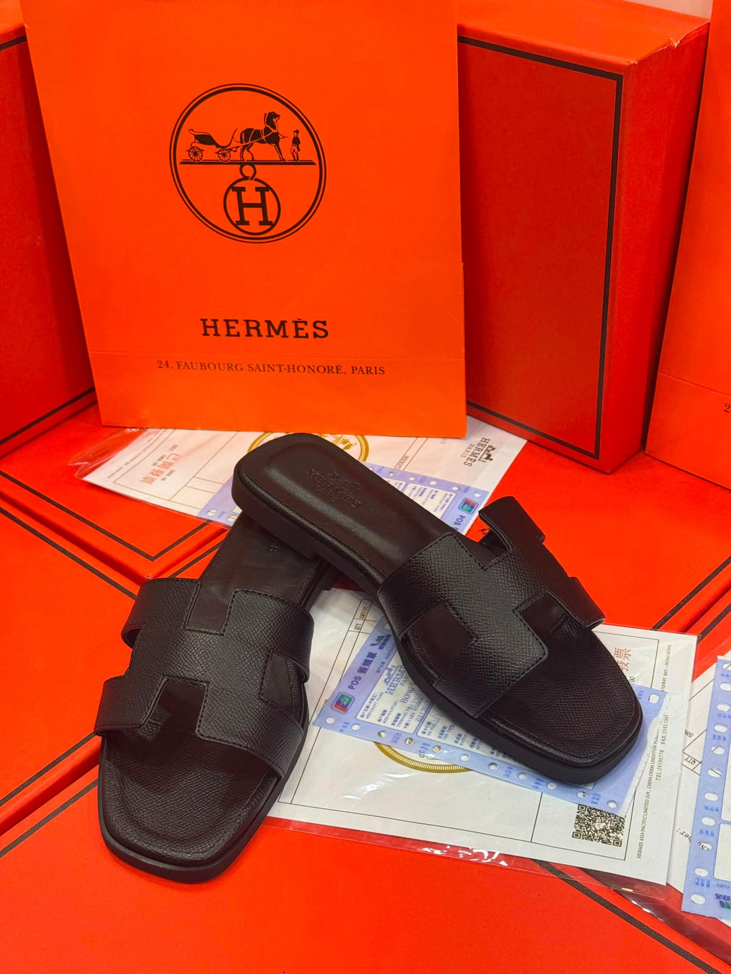 HM slippers