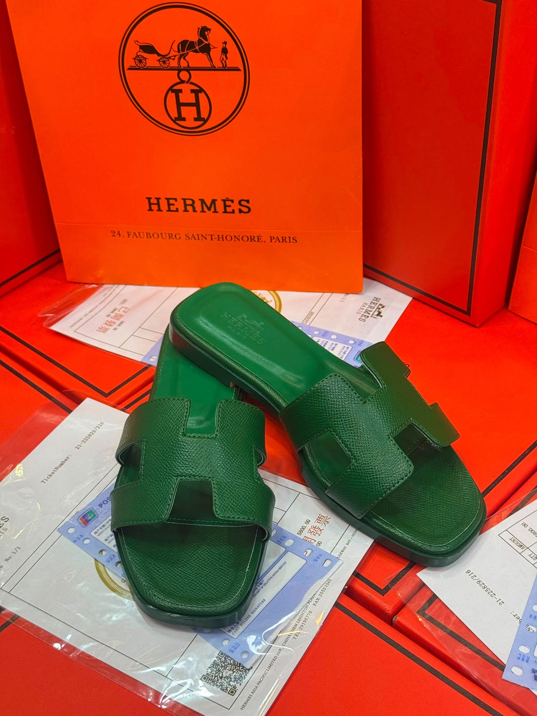 HM slippers