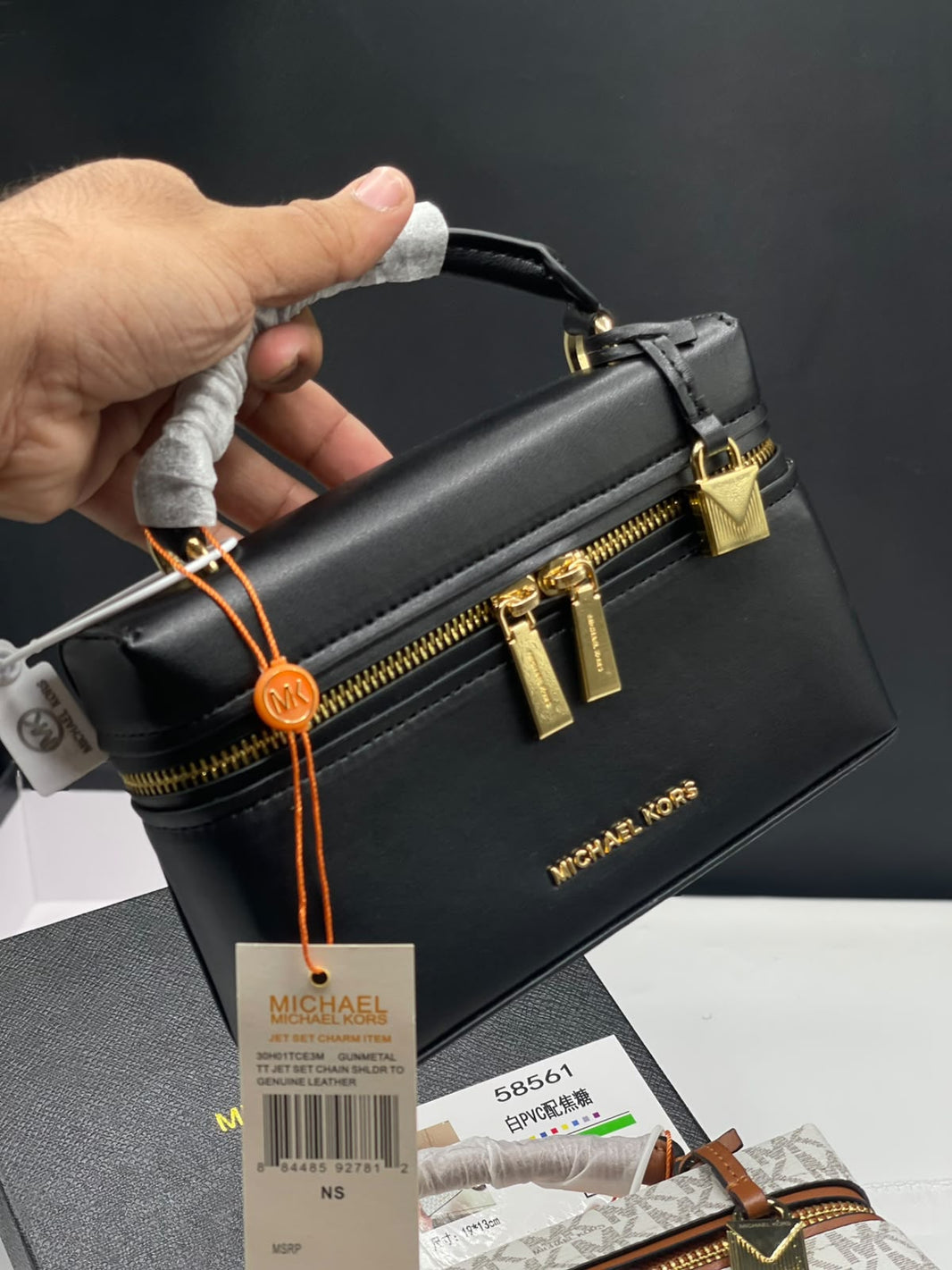 Mk  Jana Extra Crossbody Bag
