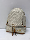Michael Kors Jet Set Bagpack